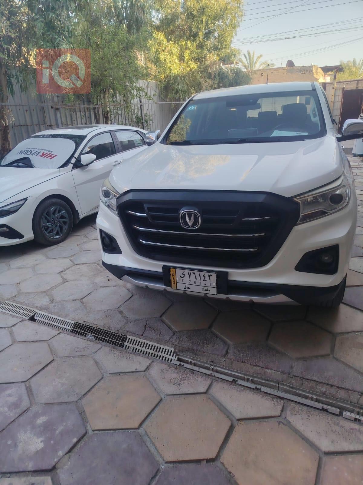 Changan Hunter